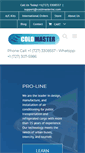 Mobile Screenshot of coldmasterinc.com